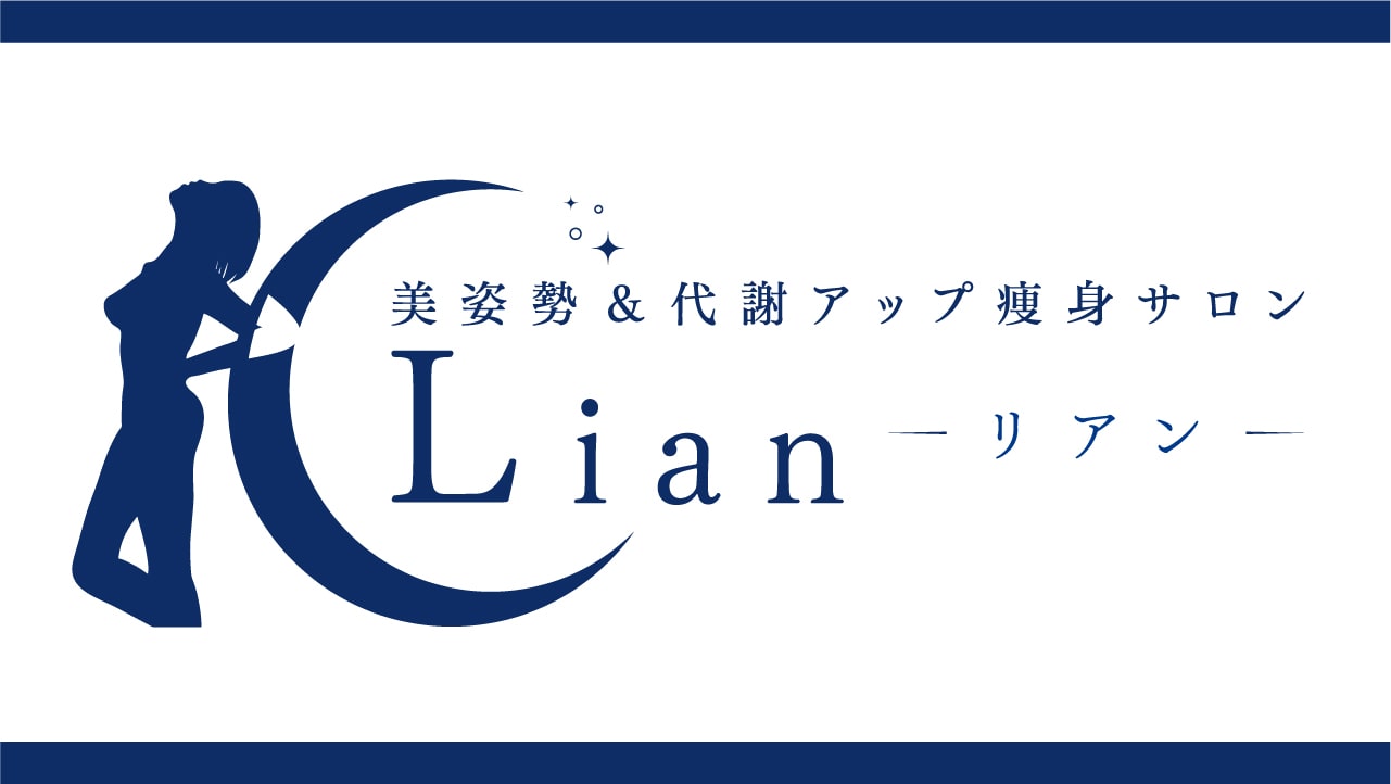 contact_txt